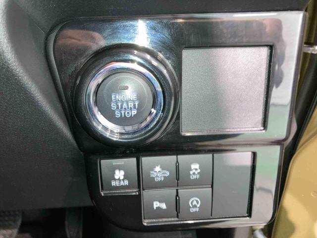 アトレーX(青森県)の中古車