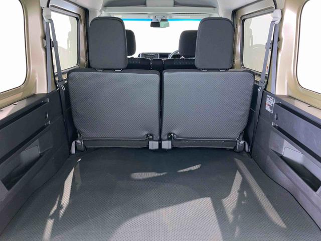 アトレーX(青森県)の中古車