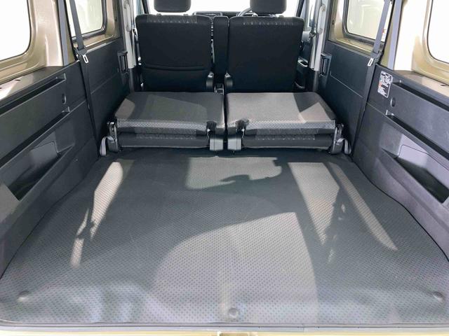 アトレーX(青森県)の中古車