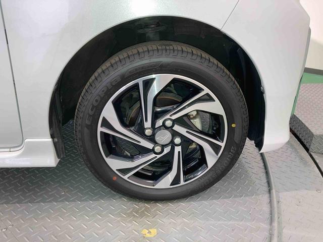 タントカスタムＲＳスタイルセレクション（青森県）の中古車