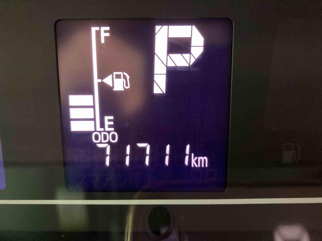 タントカスタムＲＳスタイルセレクション（青森県）の中古車