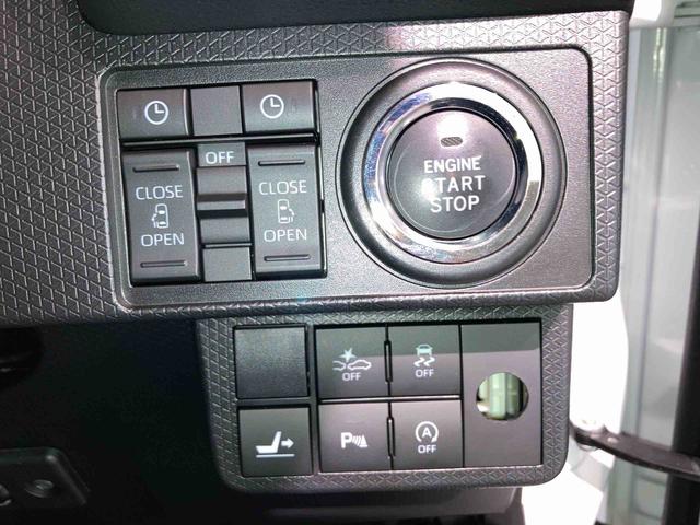 タントカスタムＲＳスタイルセレクション（青森県）の中古車