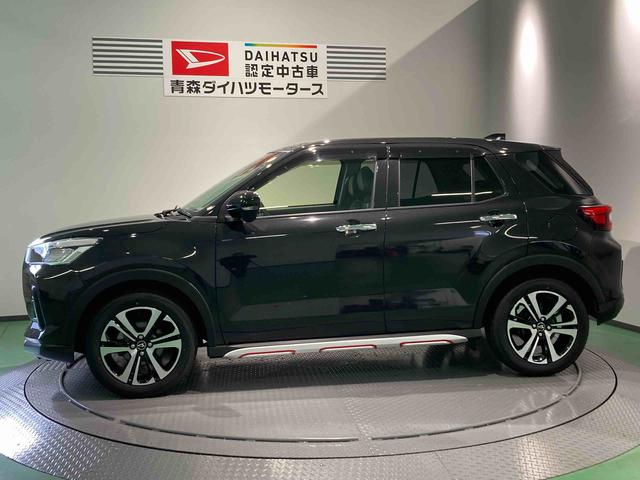 ロッキープレミアム(青森県)の中古車