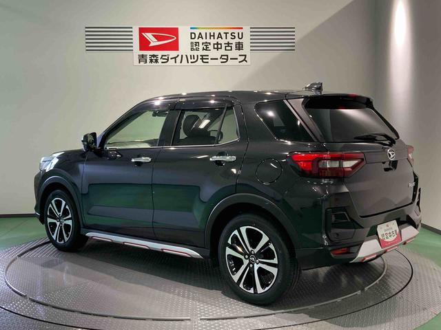 ロッキープレミアム(青森県)の中古車