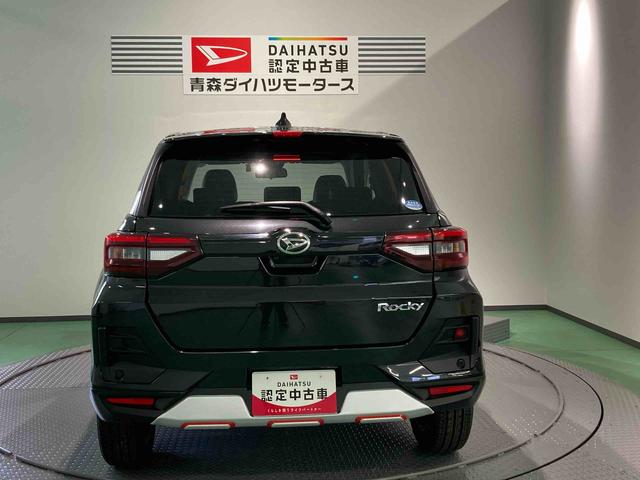 ロッキープレミアム(青森県)の中古車