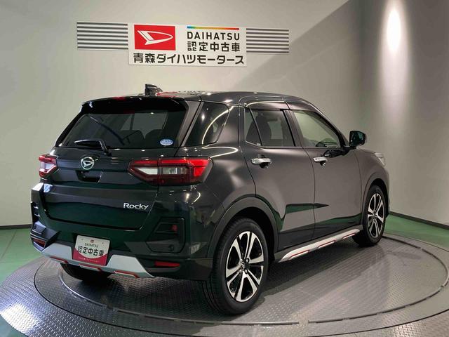 ロッキープレミアム(青森県)の中古車