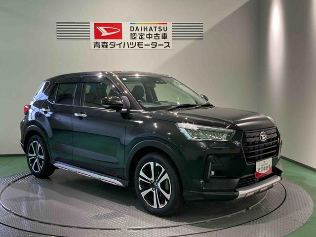 ロッキープレミアム(青森県)の中古車