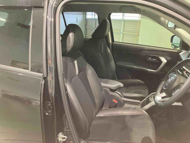 ロッキープレミアム(青森県)の中古車