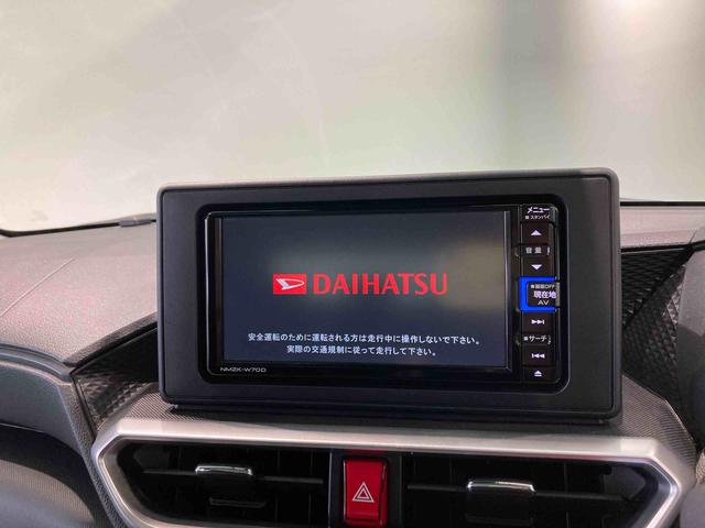 ロッキープレミアム(青森県)の中古車