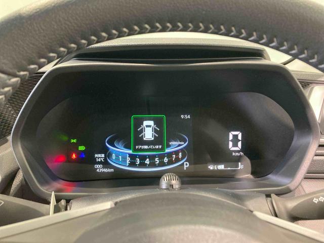 ロッキープレミアム(青森県)の中古車