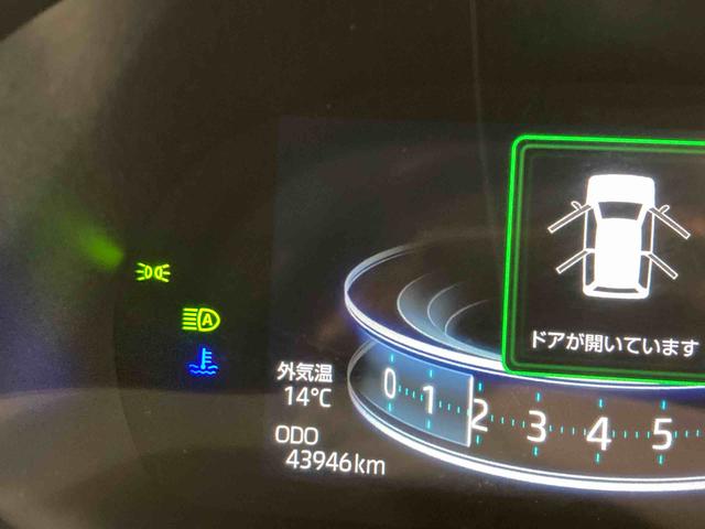 ロッキープレミアム(青森県)の中古車