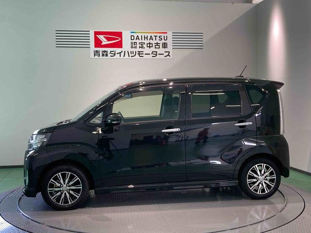 ムーヴカスタム XリミテッドII SAIII(青森県)の中古車