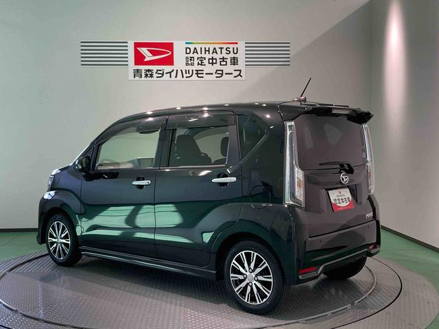 ムーヴカスタム XリミテッドII SAIII(青森県)の中古車