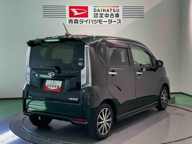 ムーヴカスタム XリミテッドII SAIII(青森県)の中古車