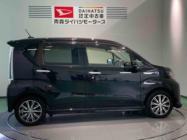 ムーヴカスタム XリミテッドII SAIII(青森県)の中古車