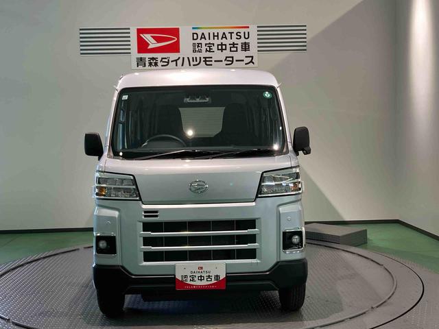 ハイゼットカーゴDX踏み間違い防止 キーフリーシステム 車線逸脱警報 切替4WD オートハイビーム 運転席エアバッグ ABS(青森県)の中古車