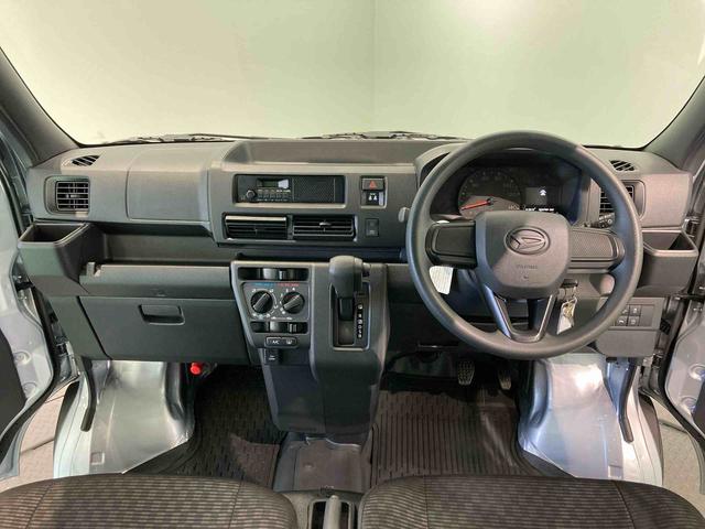 ハイゼットカーゴDX踏み間違い防止 キーフリーシステム 車線逸脱警報 切替4WD オートハイビーム 運転席エアバッグ ABS(青森県)の中古車