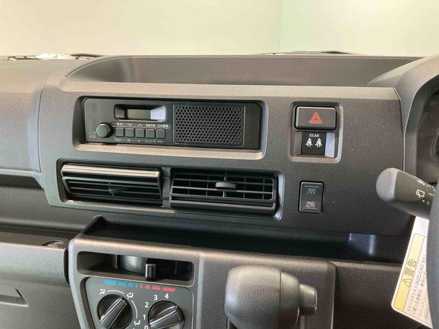 ハイゼットカーゴDX踏み間違い防止 キーフリーシステム 車線逸脱警報 切替4WD オートハイビーム 運転席エアバッグ ABS(青森県)の中古車