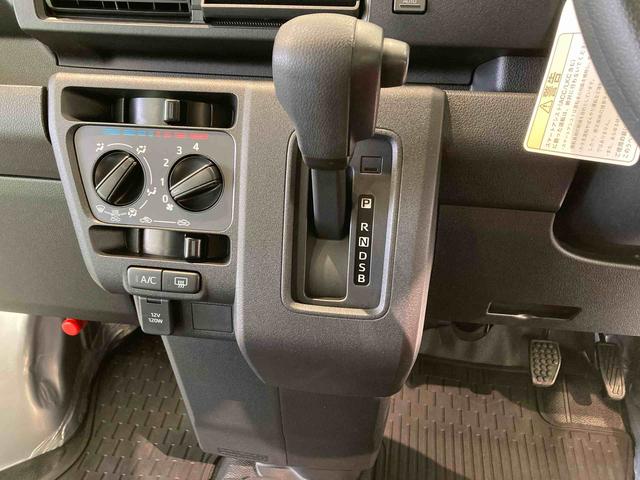 ハイゼットカーゴDX踏み間違い防止 キーフリーシステム 車線逸脱警報 切替4WD オートハイビーム 運転席エアバッグ ABS(青森県)の中古車