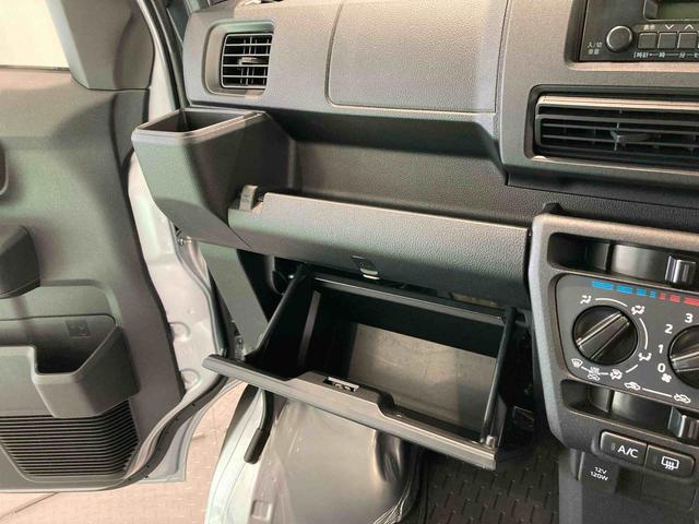 ハイゼットカーゴDX踏み間違い防止 キーフリーシステム 車線逸脱警報 切替4WD オートハイビーム 運転席エアバッグ ABS(青森県)の中古車