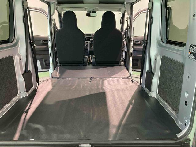 ハイゼットカーゴDX踏み間違い防止 キーフリーシステム 車線逸脱警報 切替4WD オートハイビーム 運転席エアバッグ ABS(青森県)の中古車