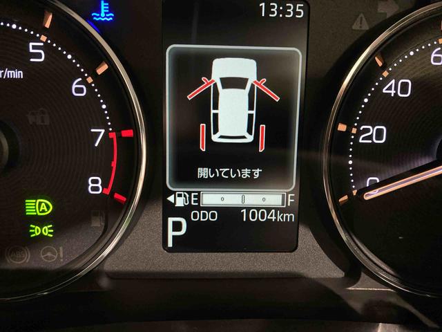 ムーヴＲＳ下回り防錆済み　１０インチナビ・ドラレコ付き　ダンディスポーツスタイル　両側電動スライドドア　ＨＤＭＩ　ターボ　４ＷＤ　スマートキー（青森県）の中古車