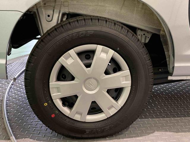 ハイゼットカーゴクルーズ（青森県）の中古車