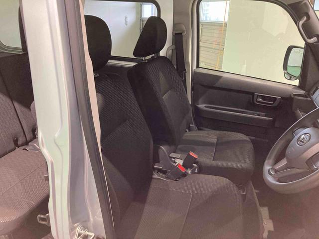 ハイゼットカーゴクルーズ（青森県）の中古車