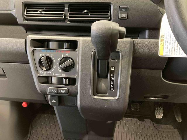 ハイゼットカーゴクルーズ（青森県）の中古車