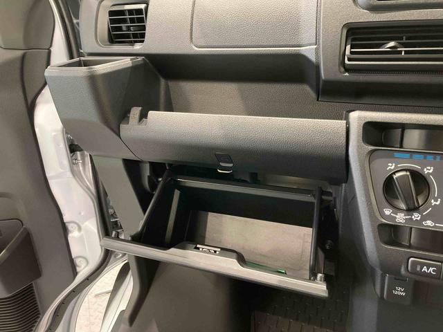 ハイゼットカーゴクルーズ（青森県）の中古車