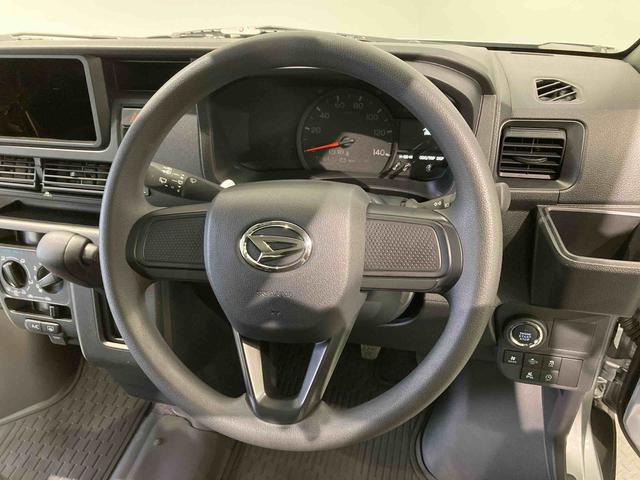 ハイゼットカーゴクルーズ（青森県）の中古車