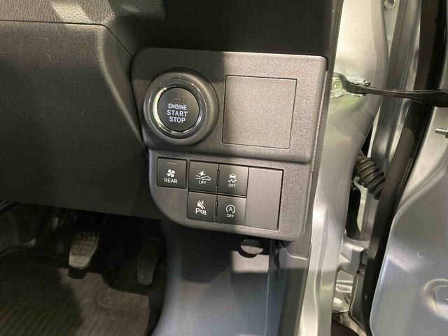 ハイゼットカーゴクルーズ（青森県）の中古車