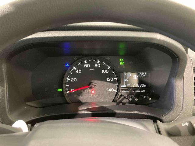 ハイゼットカーゴクルーズ（青森県）の中古車