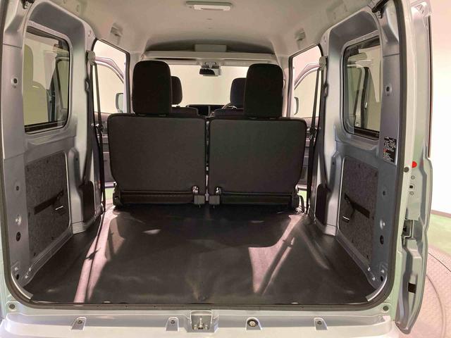 ハイゼットカーゴクルーズ（青森県）の中古車