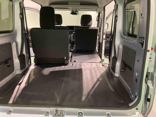 ハイゼットカーゴクルーズ（青森県）の中古車