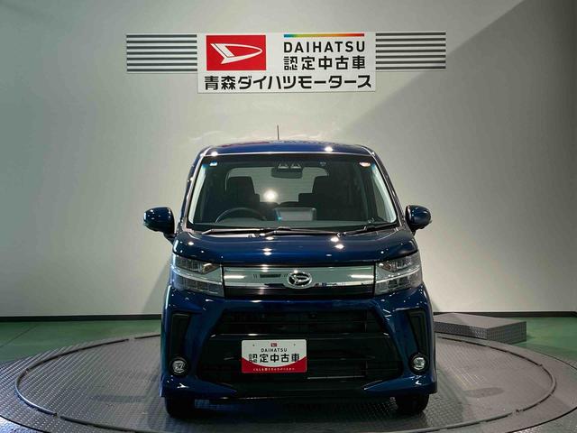 ムーヴカスタム XリミテッドII SAIII(青森県)の中古車