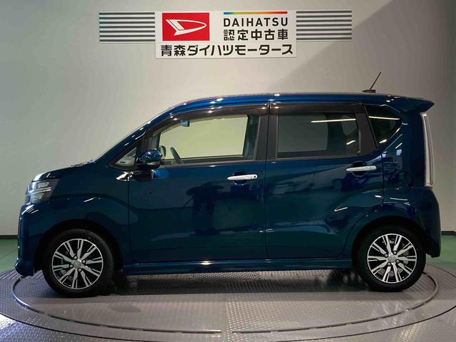 ムーヴカスタム XリミテッドII SAIII(青森県)の中古車