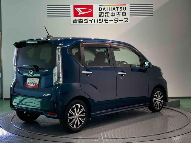 ムーヴカスタム XリミテッドII SAIII(青森県)の中古車