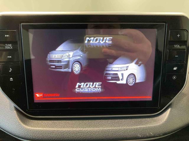 ムーヴカスタム XリミテッドII SAIII(青森県)の中古車