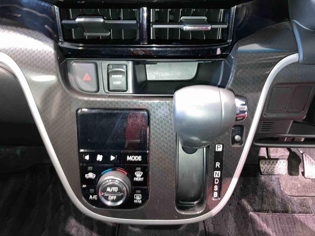 ムーヴカスタム XリミテッドII SAIII(青森県)の中古車