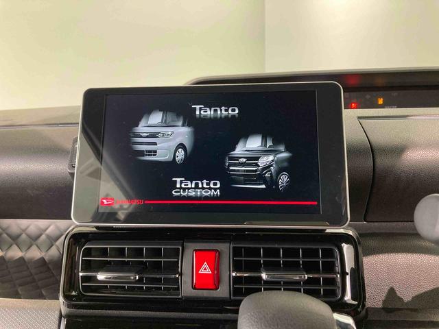 タントカスタムＸ（青森県）の中古車