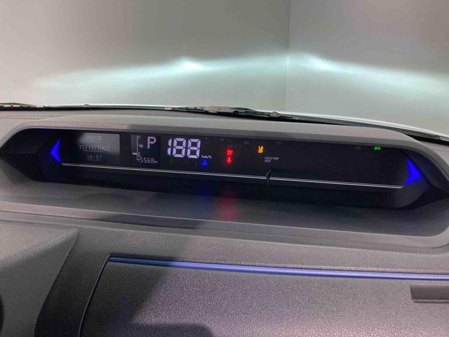 タントカスタムＸ（青森県）の中古車