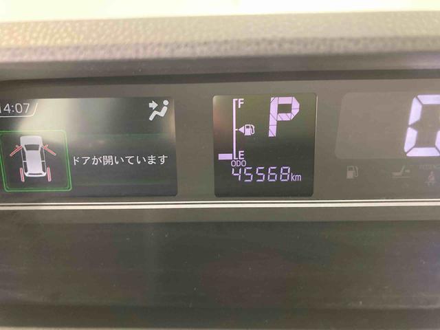 タントカスタムＸ（青森県）の中古車