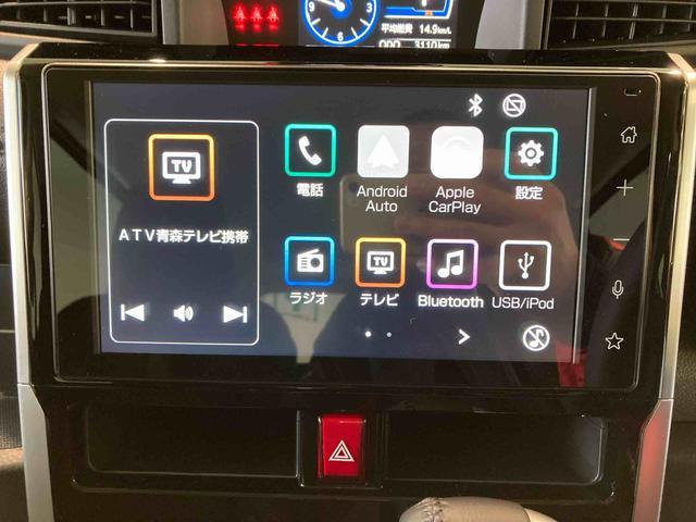 トールカスタムＧ（青森県）の中古車