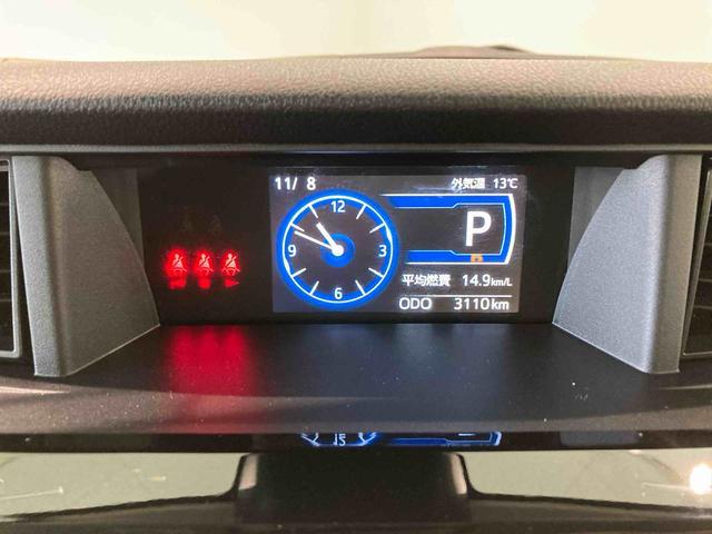 トールカスタムＧ（青森県）の中古車