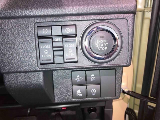 ムーヴRS下回り防錆済み 10インチナビ・ドラレコ付き ダンディスポーツスタイル 両側電動スライドドア HDMI ターボ 4WD スマートキー ターボ 4WD スマートキー(青森県)の中古車