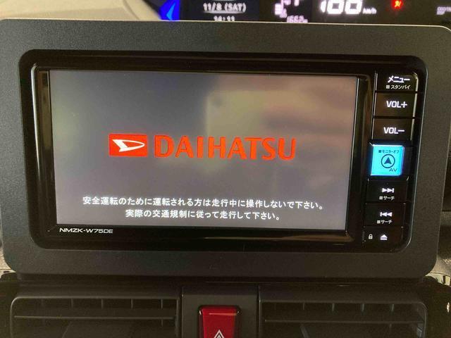 タントカスタムＲＳ下回り防錆済み　ナビ付　両側パワースライドドア　４ＷＤ　スマートキー　運転席・助手席シートヒーター　アルミ　ターボ車　キーフリー　４ＷＤ　ＡＢＳ　エアバッグ　スマートキ−（青森県）の中古車