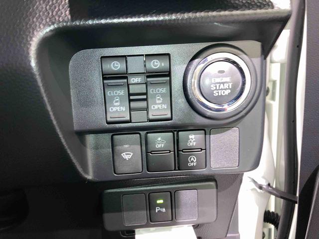 トールカスタムＧ（青森県）の中古車