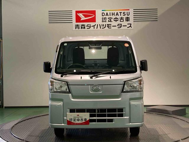 ハイゼットトラックスタンダード　農用スペシャル（青森県）の中古車