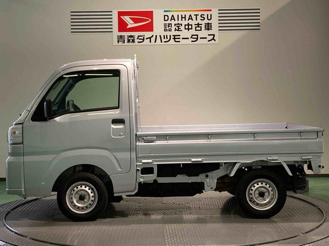 ハイゼットトラックスタンダード　農用スペシャル（青森県）の中古車